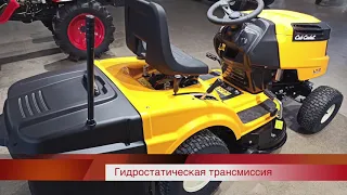 Садовый трактор Cub Cadet LT2 NR 92