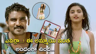 ఎవర్రా...! ఈ అమ్మాయి  | I Love You Idiot Movie Scenes | Sreeleela | Viraat | Chikkanna