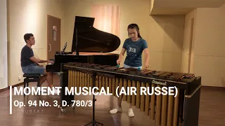 ABRSM G5 Percussion 1990 (TP6) Moment Musical (Air Russe), Op. 94 No. 3, D. 780/3 - Schubert