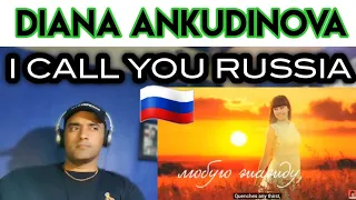 Diana Ankudinova – I Call You Russia (Official Lyrics Video) First Time Reaction !!
