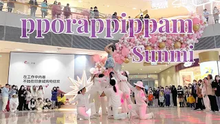 [KPOP IN PUBLIC] Sunmi - pporappippam | Dance Cover by DuringDayLight