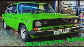 Выпуск №4. Люкс версия советской "ВАЗ 2106" 1976 года.