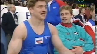 1993 World Gymnastics Championships - Men's Parallel Bars Final (Eurosport)