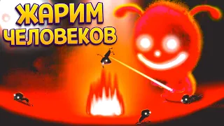 ЖАРИМ ЧУБАБЕКОВ ( Happy Game )