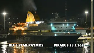 BLUE STAR PATMOS night arrival at Piraeus Port