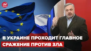 Барамидзе: Главное сражение Европы против мирового зла – в Украине