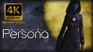 Persona (PSP) Opening [Remastered 4K 60FPS]