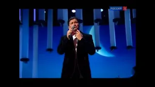 Владимир Автомонов "Сияла ночь" Романтика романса 2016