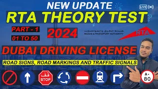 RTA Theory Test 2024 / Theory Test In Dubai.