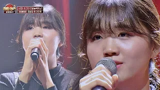 [초밥집 린(LYn)] 강력한 우승 후보! 안민희 '시간을 거슬러'♬ 히든싱어5(hidden singer5) 14회