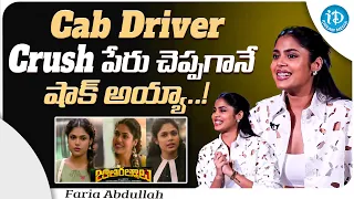 Actress Faria Abdullah About Funny Incident with Cab Driver || Aa Okkati Adakku Team Interview