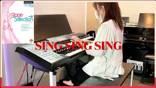 SING SING SING ELC02 AG03 Grade5