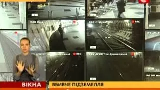 Видео телеканала СТБ