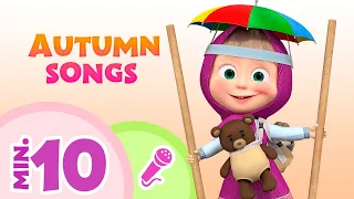 TaDaBoom English 🍂  AUTUMN  SONGS 🍂 Karaoke collection for kids 🎤 Masha and the Bear