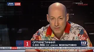 Гордон о Медведчуке и о покупке им "112 канала"