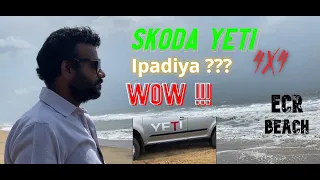 SKODA YETI 4/4 | Ecr beach drift / ipadiya ??? / IN TAMIL