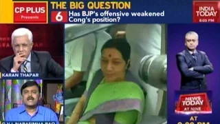 To The Point: Shanta Kumar Claims That 3 Ministers Support His Letter | Part 1