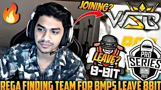 Rega Finding Team🔥 For BMPS 2023 Join WSB🙄 Leave 8bit?#bgmi #regaltos