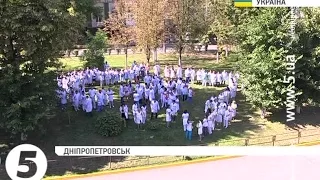 Патріотичний флешмоб від Дніпропетровських медиків
