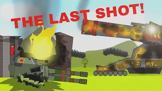 The last shot for everyone! | Cartoons about Tanks!