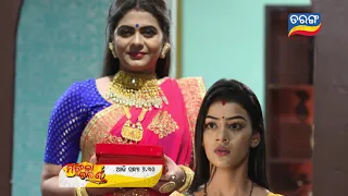 Mangalacharana | 11th Sept 2021 | Episodic Promo-148 | Tarang TV | Tarang Plus