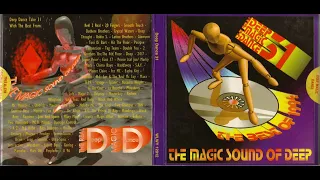 Deep Dance 31 // Deep Magic Dance 31 (1994) [HD] [384 kbps AAC]