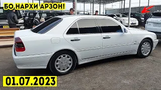 Мошинбозори Душанбе!! Нархи Mercedes C230,Toyota Camry,Opel AstraG,Vaz 2199,BMW