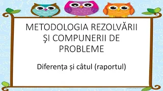 Diferența si câtul