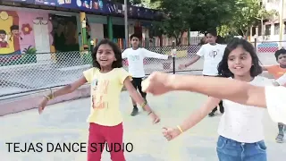TERI BATONE DANCE