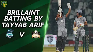 Brilliant Batting By Tayyab Arif | Gwadar Sharks vs Bahawalpur Royals | Final | Match 19 | MV2T
