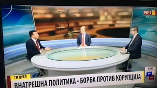 ТВ Дуел Заев - Мицкоски  Прв Дел