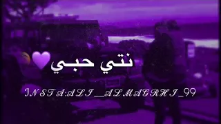 ونتي عمري 💜 #فيصل_الصغير