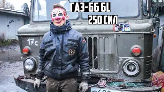 Ставим ZJ в ГАЗ-66