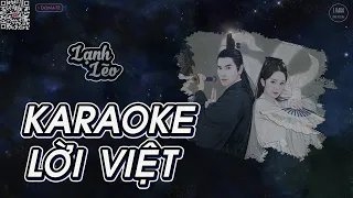 [KARAOKE] Lạnh Lẽo【Lời Việt】- Ái Phương Cover | OST Tam Sinh Tam Thế Thập Lý Đào Hoa | S. Kara ♪