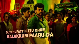 Kambikara Vetti hd video songs in Komban