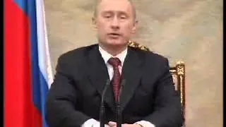 Владимир Путин 2005 11 28 01