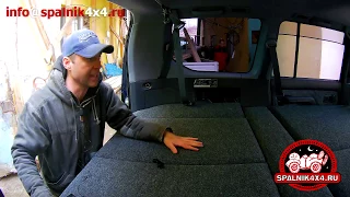 🛌 Автомобильный спальник в Toyota Prado 95 вариант c ящиками увеличенной полезной площади