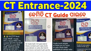 ସିଟି ପରୀକ୍ଷା -2024 କେମିତି Best Guide/Book ପାଇବେ || Odisha D. El. Ed  CT entrance Preparation 2024