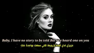 Adele : Rolling in the deep مترجمة