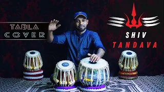 SHIV TANDAVA STOTRAM || POWERFUL TABLA RENDITION