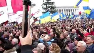 ЕВРОМАЙДАН 01.12.2013 КАК ВСЁ ПРОХОДИЛО!