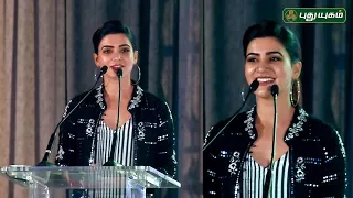 Samantha speech at Irumbu Thirai Teaser Launch - Vishal | Arjun | Yuvan Shankar Raja