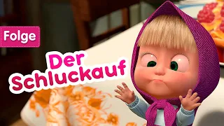 Mascha und der Bär - Der Schluckauf 🚰(Folge 22)