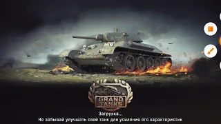 топ 5 танков которые похожи на world of tanks blitz и на танки онлайн