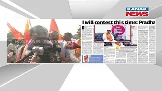 If Dharmendra Pradhan Contests It Will Be Fruitful For State BJP: Odisha BJP President Samir Mohanty