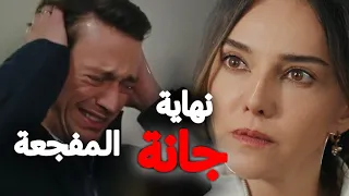 جانة لسيدات:أنا حامل😲🤰🏻 أريد بيتا وتكتبه بإسمي 😲وإن لم تفعل سأخبر الصحافة ونالان عن حملي🙏👍🔔😍