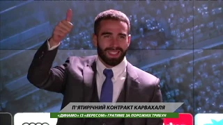 Футбол NEWS от 19.09.2017 (10:00) | Эдмар покидает Украину, травма Нойера