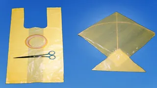 How To Make Yellow Kite | Plastic Shooper Bag Kite Bnanee Ka Tareka | Brooms And 2 Sticks  😍