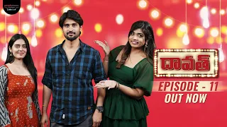 FULL EPISODE: Daawath with Arjun Kalyan & Kushitha | Episode 11 | Rithu | PMF Entertainment