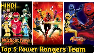 Top 5 Power Ranger Team Without Power | Best Team | Hindi | A SQUAD